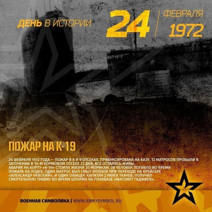 Да , ...  это так . Это наша боль !!!