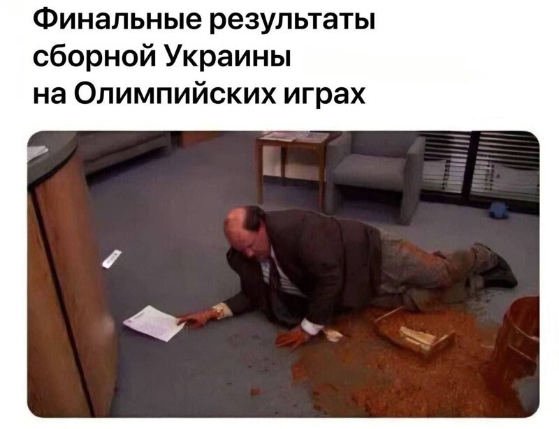 Соревноваться - это вам не надписи на лыжах рисовать !