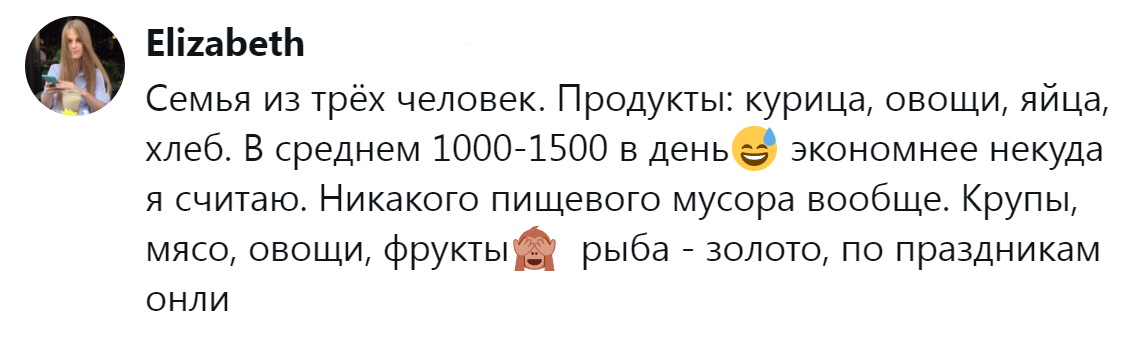10. Только базовый минимум