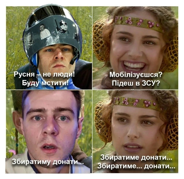 Классика...