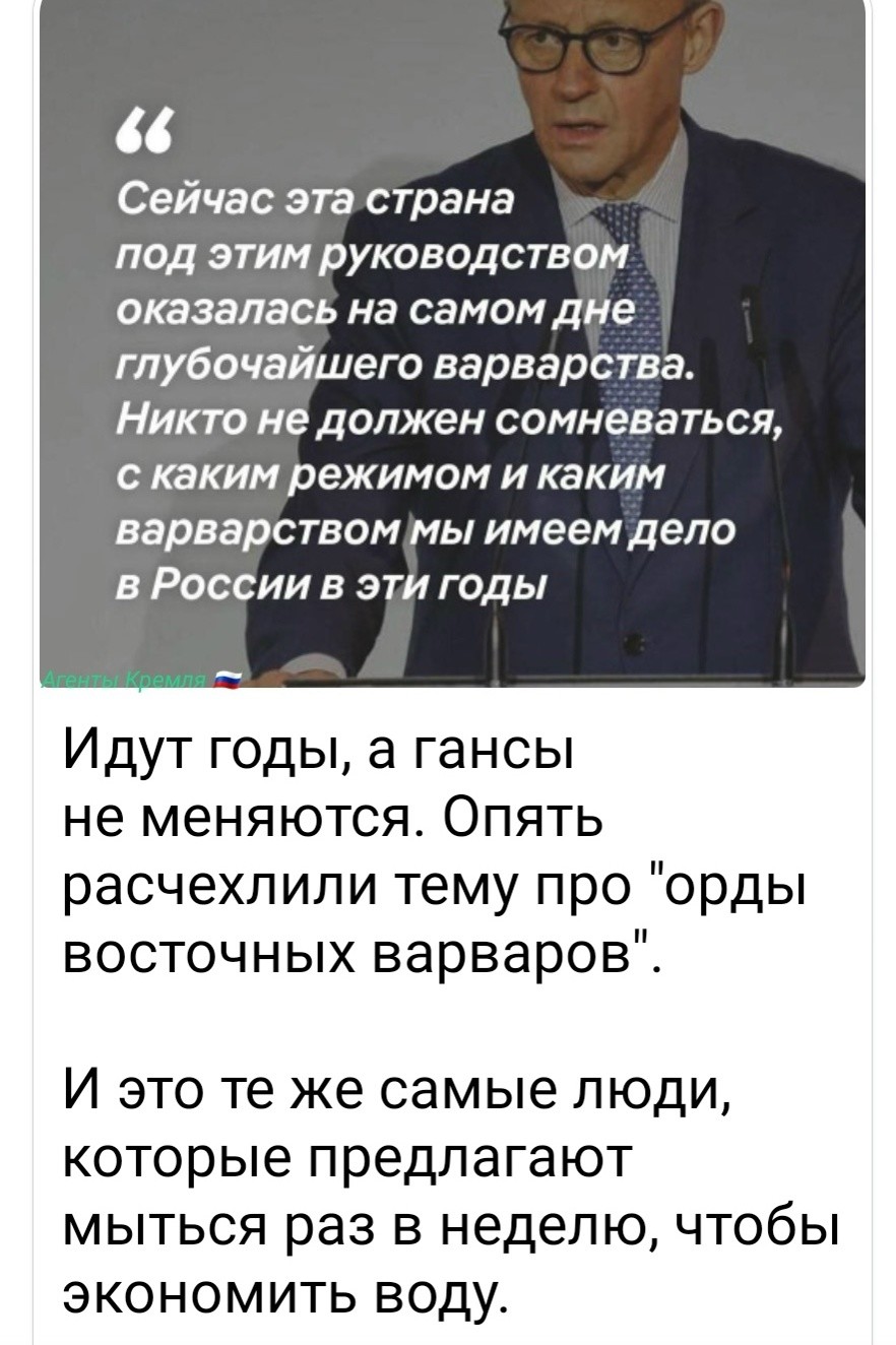 Политическая рубрика от&nbsp;NAZARETH за&nbsp;24.02.26. Новости, события, комментарии - 2021
