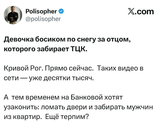 Ну так а чо? Сказали же, что если что-то не устраивает, то скинете злочинну гниду