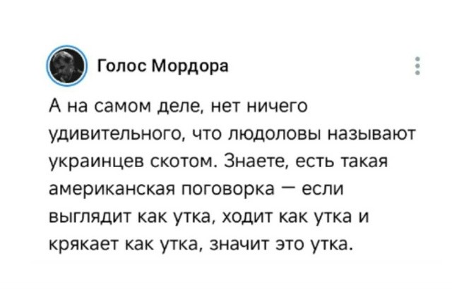 Политическая рубрика от&nbsp;NAZARETH за&nbsp;24.02.26. Новости, события, комментарии - 2021