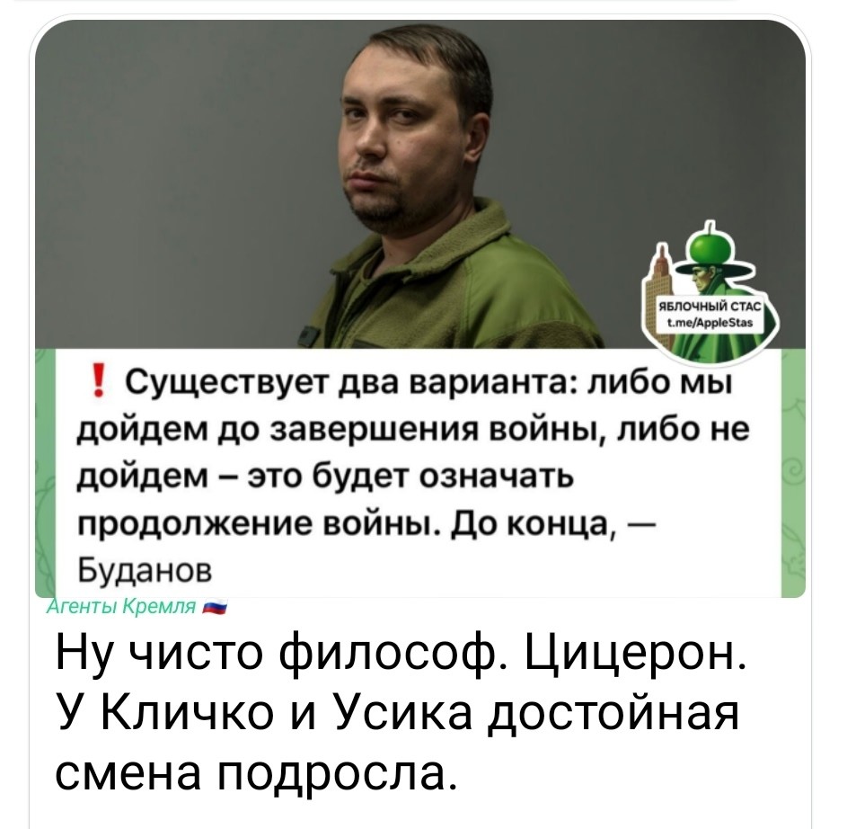 Политическая рубрика от&nbsp;NAZARETH за&nbsp;24.02.26. Новости, события, комментарии - 2021