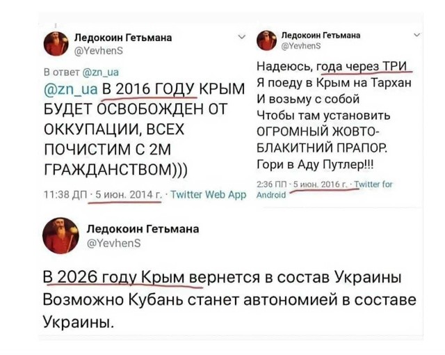 Колесо Генотьбы в очередной раз провернулось