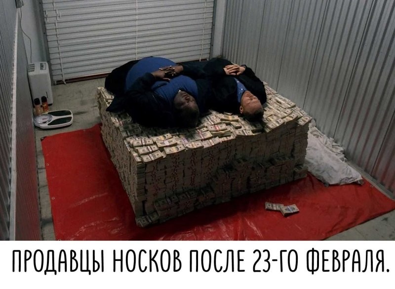 Ежегодное. Привет, агрессоры! Всем отличного вечера!