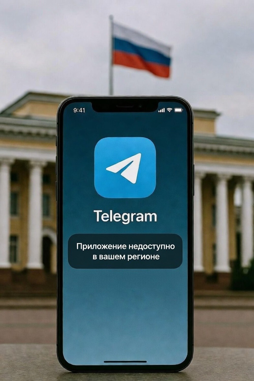 Павел Дуров отреагировал на обвинения в содействии терроризму
