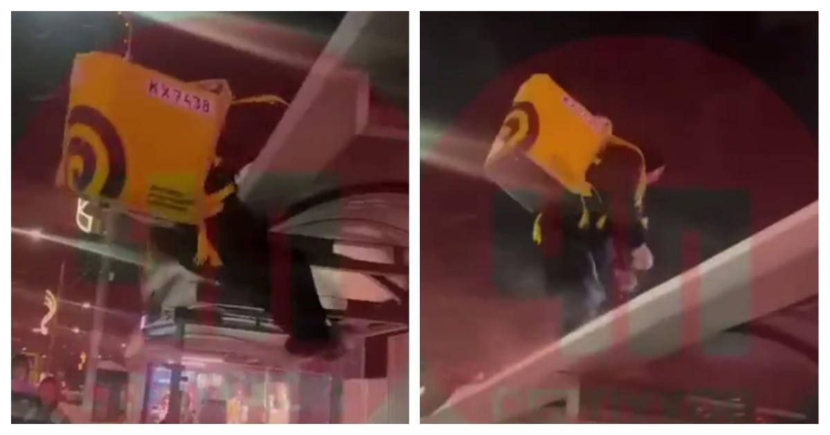 Подросток проломил крышу остановки в Подмосковье