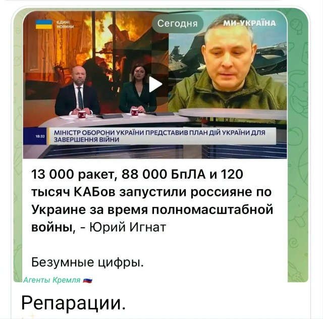 Политическая рубрика от&nbsp;NAZARETH за&nbsp;26.02.26. Новости, события, комментарии - 2022