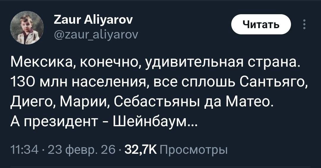 Политическая рубрика от&nbsp;NAZARETH за&nbsp;26.02.26. Новости, события, комментарии - 2022