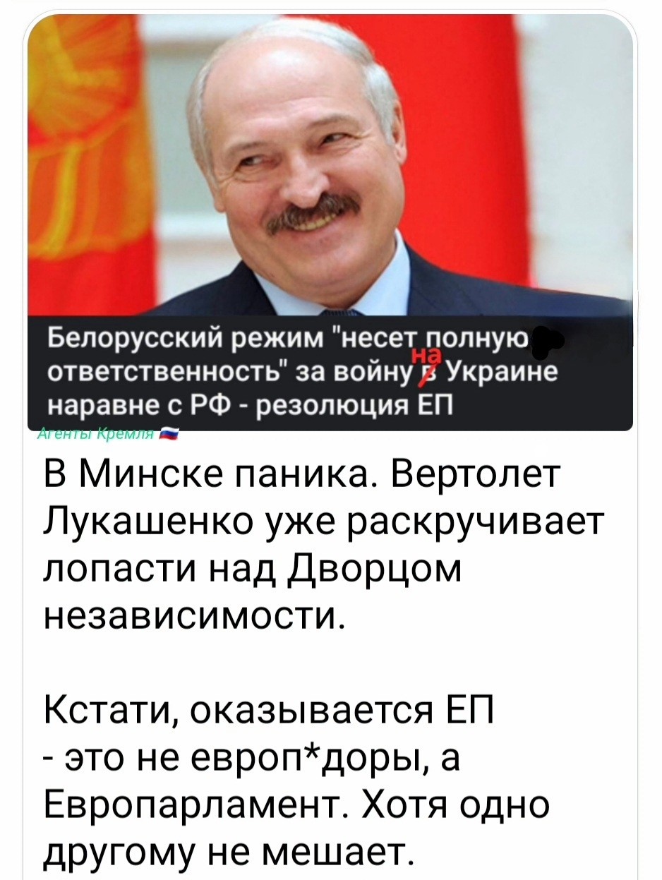 Политическая рубрика от&nbsp;NAZARETH за&nbsp;26.02.26. Новости, события, комментарии - 2022