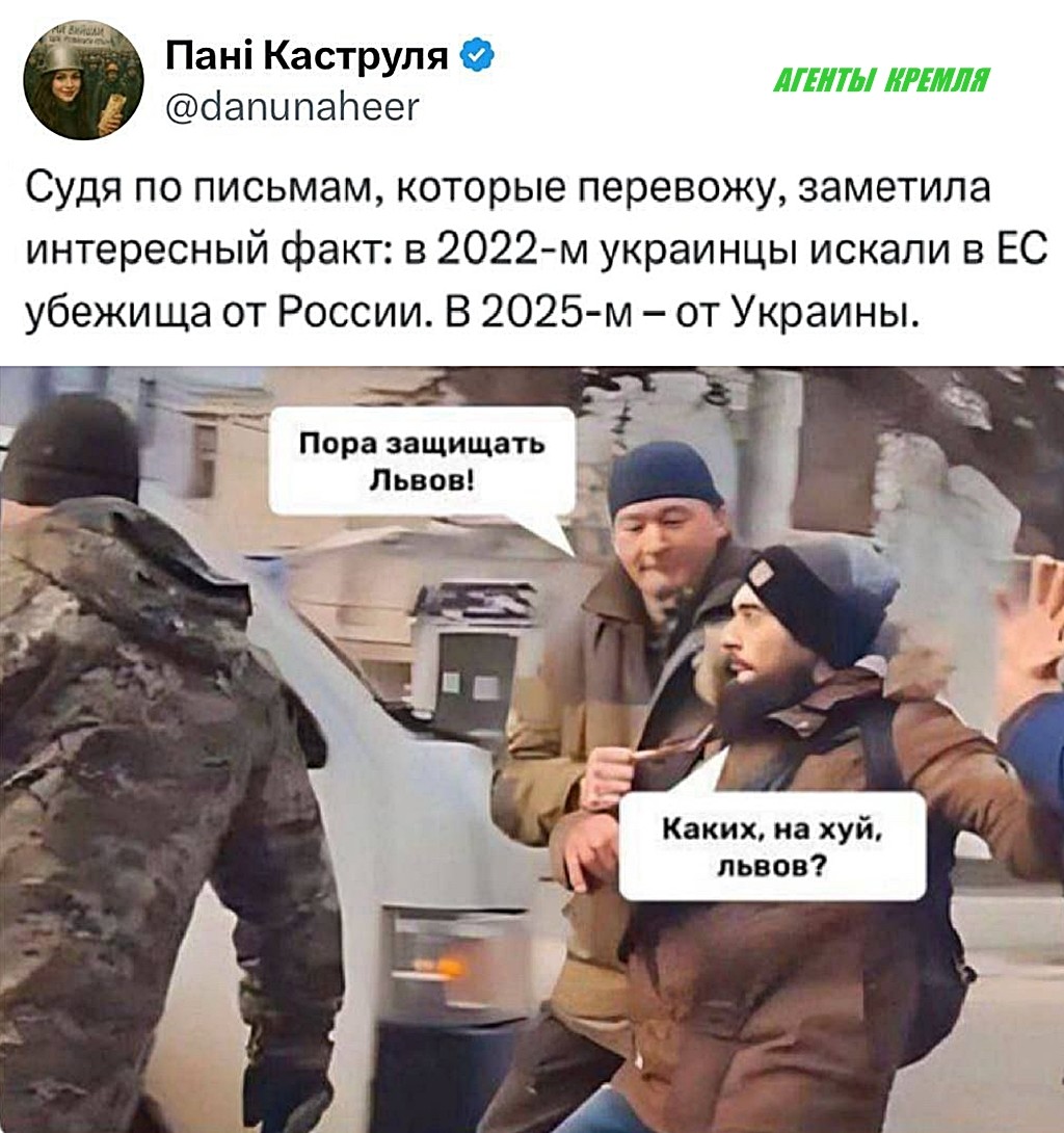 Политическая рубрика от&nbsp;NAZARETH за&nbsp;26.02.26. Новости, события, комментарии - 2022