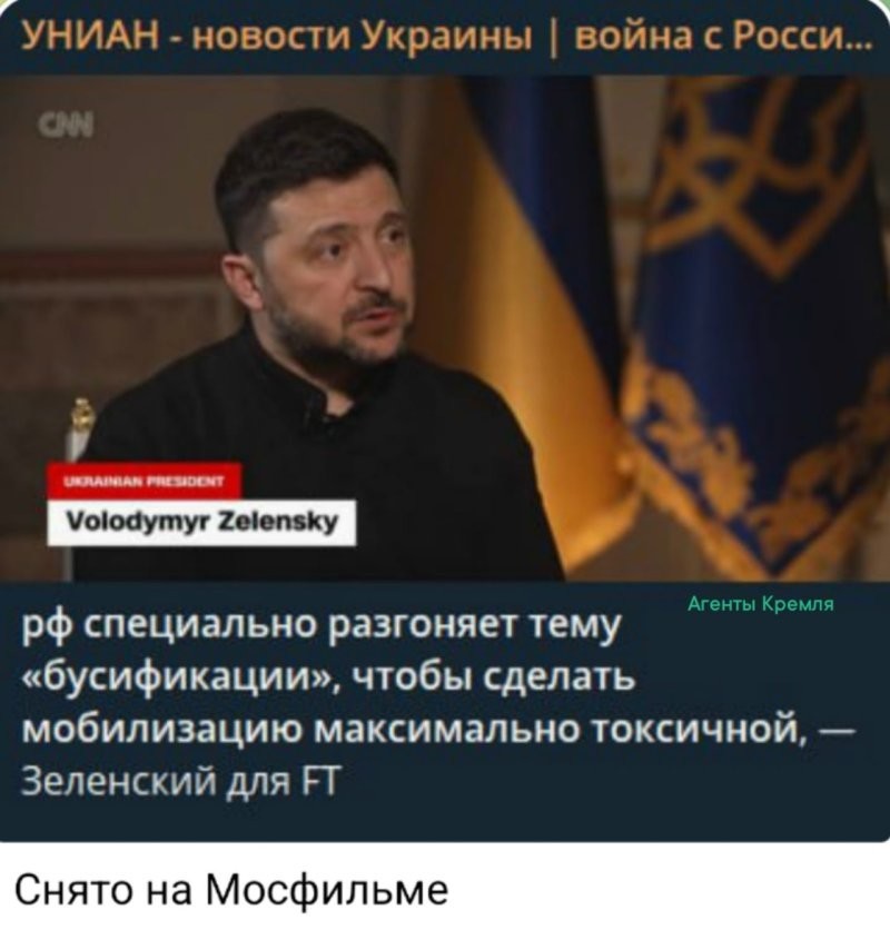 Коламбия пикчерс не представляет