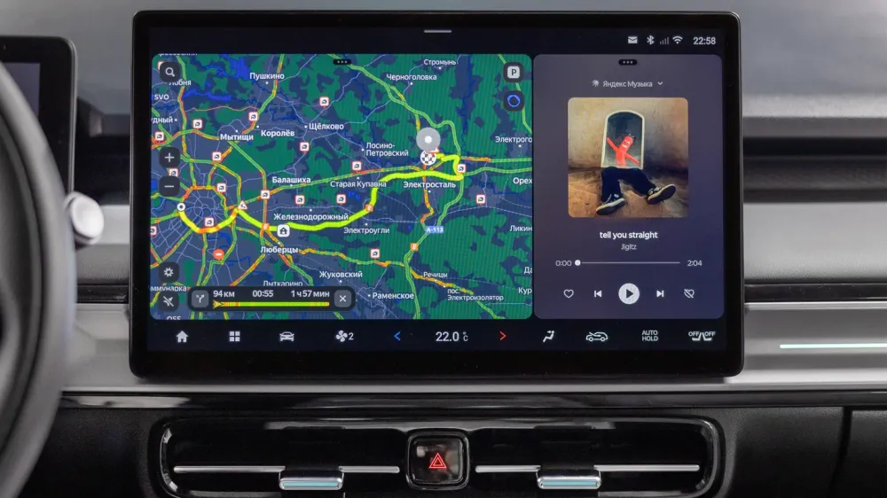 Задняя часть UMO 5