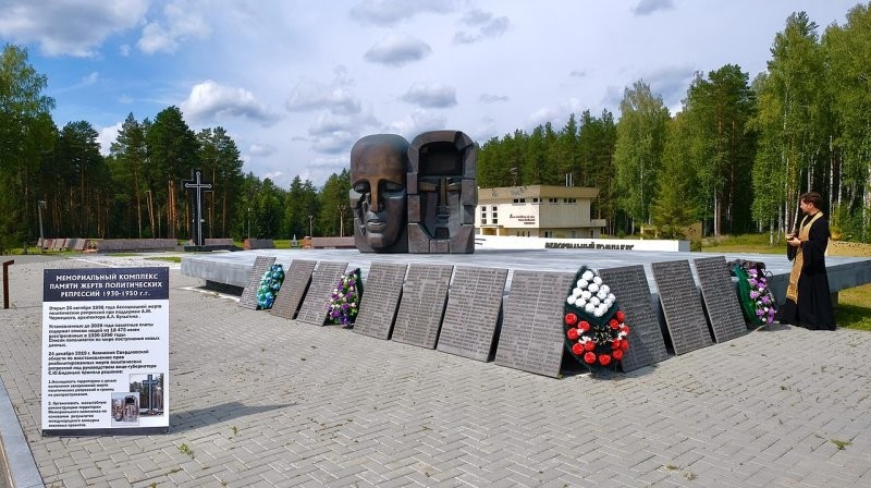 Глава СПЧ призвал проверить фразу писателя Сергея Довлатова о четырёх миллионах доносов