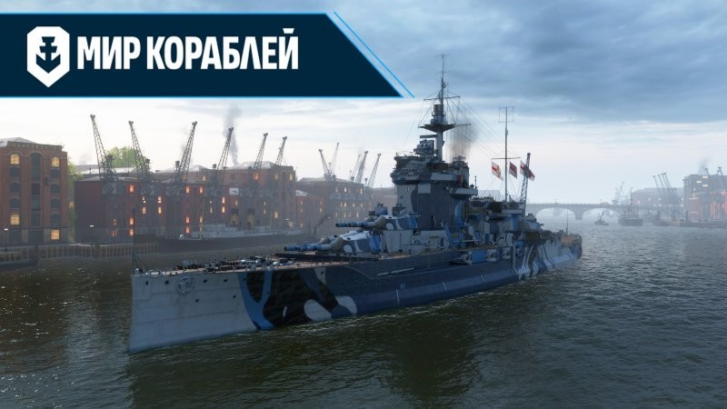 Сражение у мыса Матапан. Часть I: подготовка и сближение