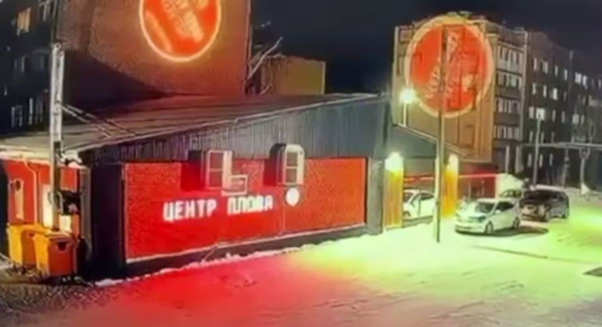 Момент взрыва в кафе в Казахстане попал на видео