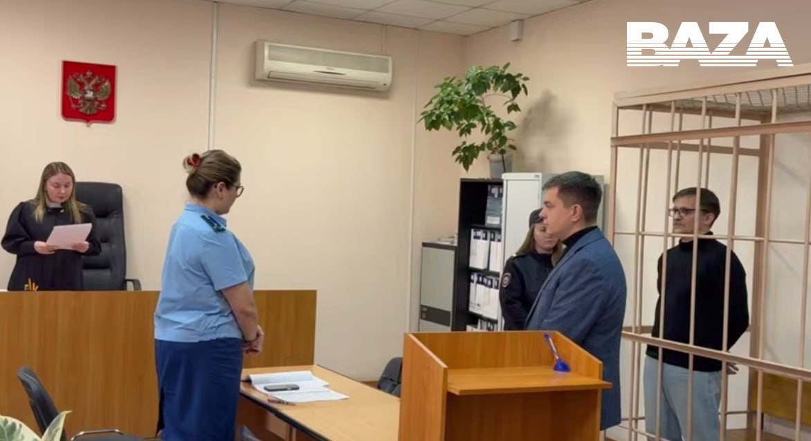 Мефедроновому треш-стримеру Юрию Кузнецову дали 10,5 лет строгого режима