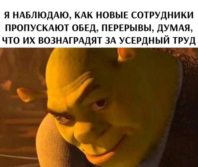 Скрины из соцсетей