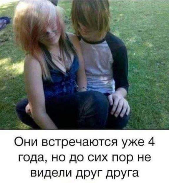 Скрины из соцсетей