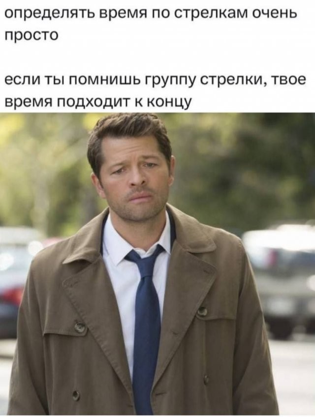 Скрины из соцсетей