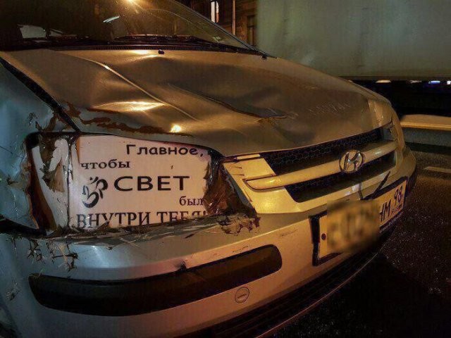 Скрины из соцсетей