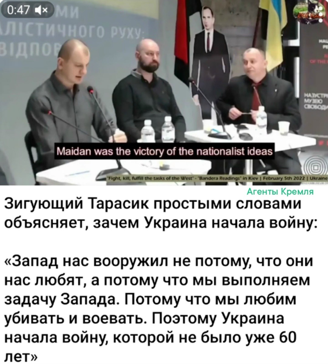 Каждый ФАБ по бывшей Украине оправдан