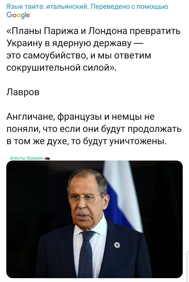 Политическая рубрика от&nbsp;NAZARETH за&nbsp;27.02.26. Новости, события, комментарии - 2023