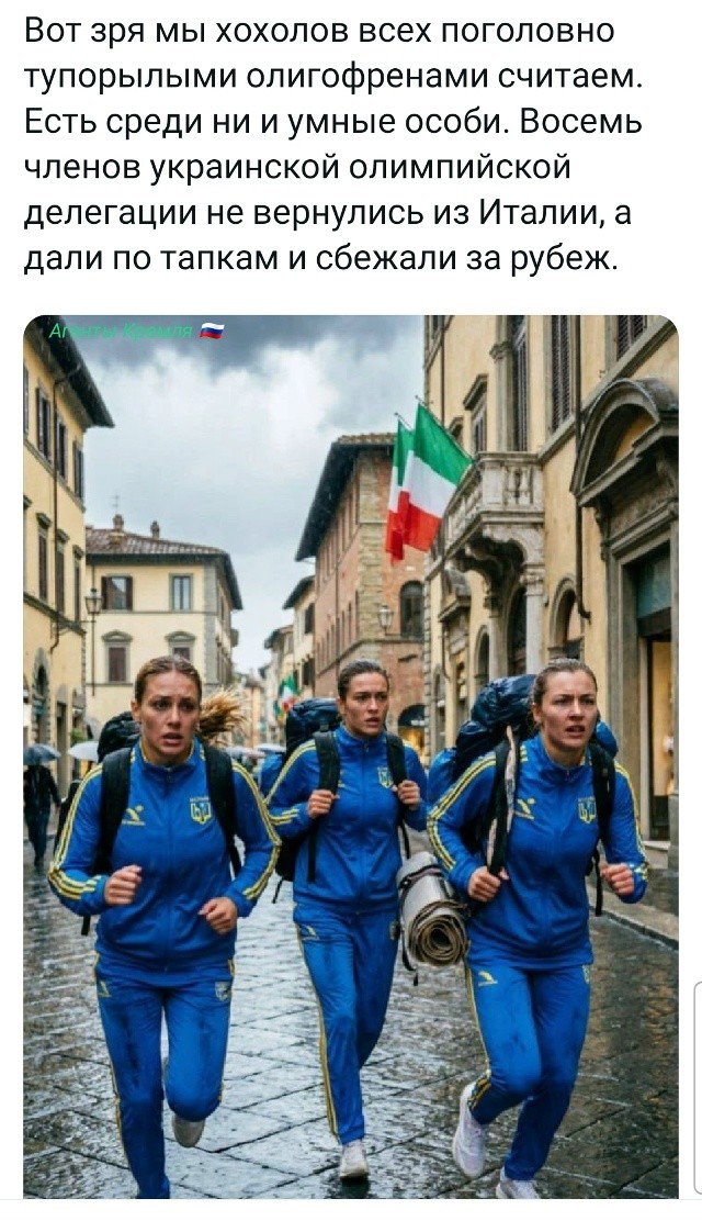 Все олимпийские рекорды побили