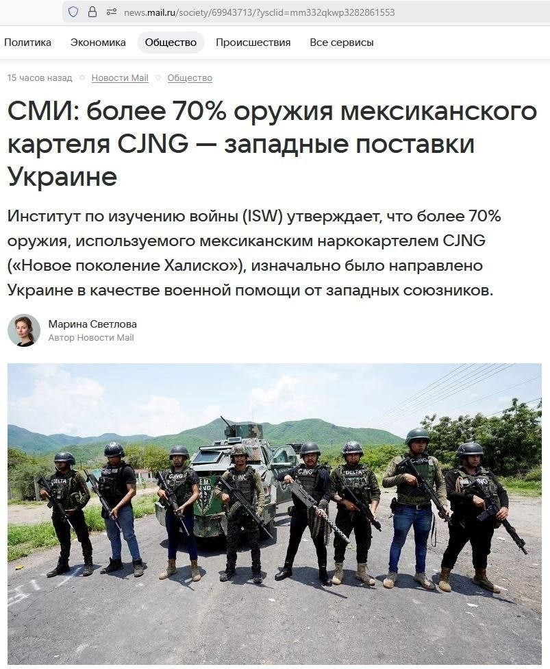 Да быть такого не может...