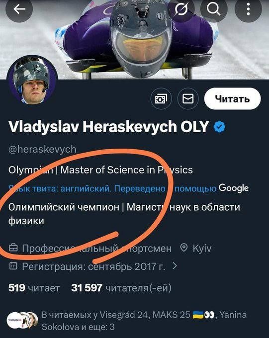 Вот тварь лживая... Ну давай, напиши ещё, что ты гений, миллиардер, филантроп, плейбой, меценат. Ага. И картина бреда будет полной