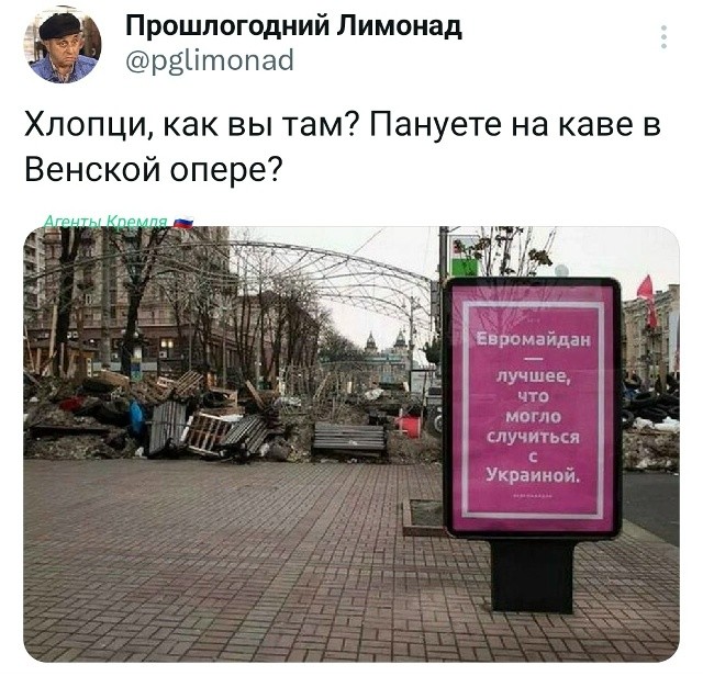 Привет, агрессоры! Всех с пятницей и отличных выходных!