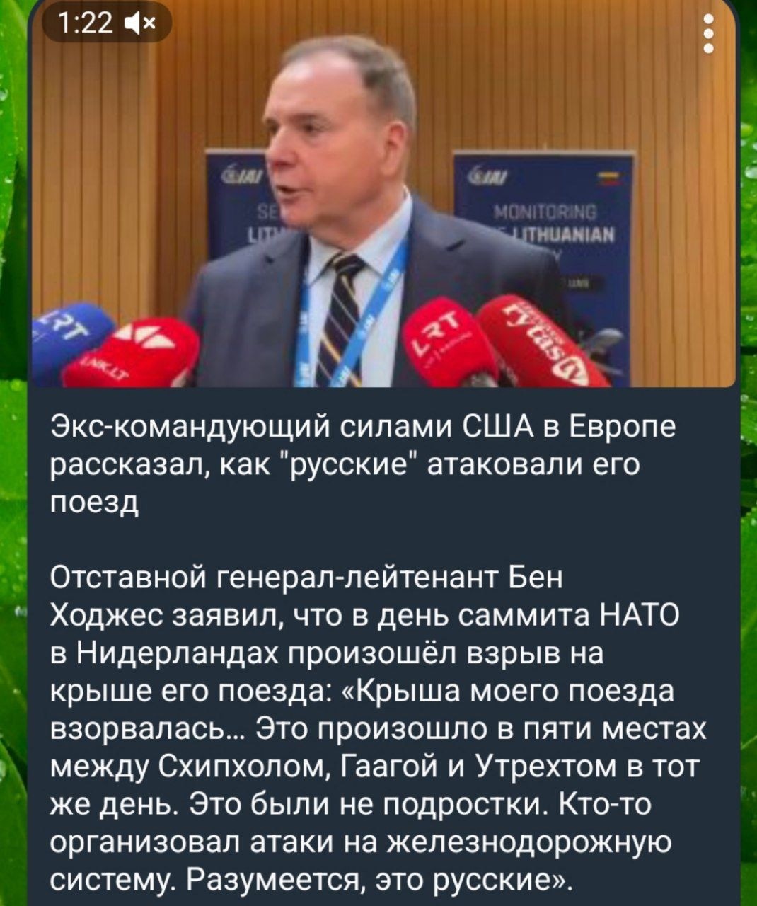 Пули! Пули свистели над головой!