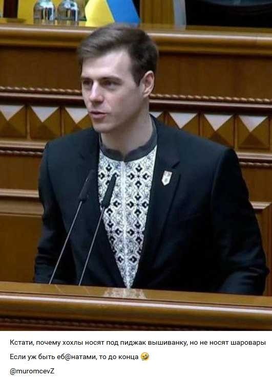 Политическая рубрика от&nbsp;NAZARETH за&nbsp;28.02.26. Новости, события, комментарии - 2024