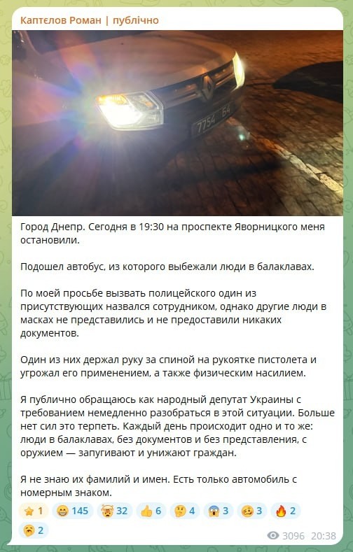 Не бойтесь, депутат, они же "сгенерированы нейросетью на Мосфильме"