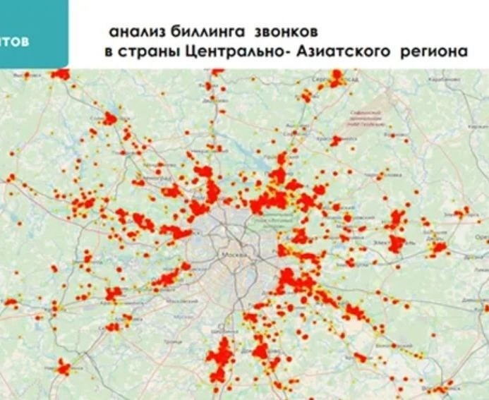 Карта расселения среднеазиатов в Московском регионе