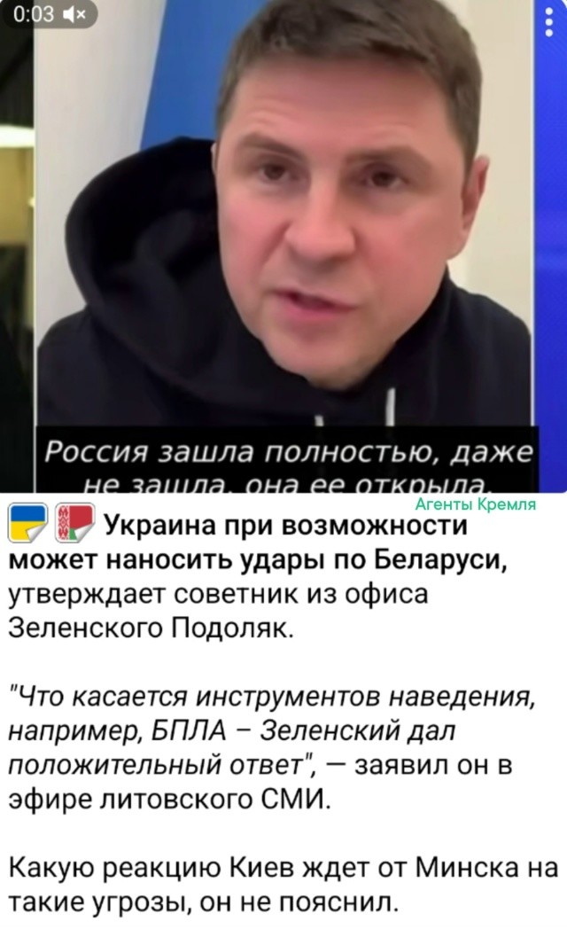 Интересно, а что бы на это сказали в ОДКБ?