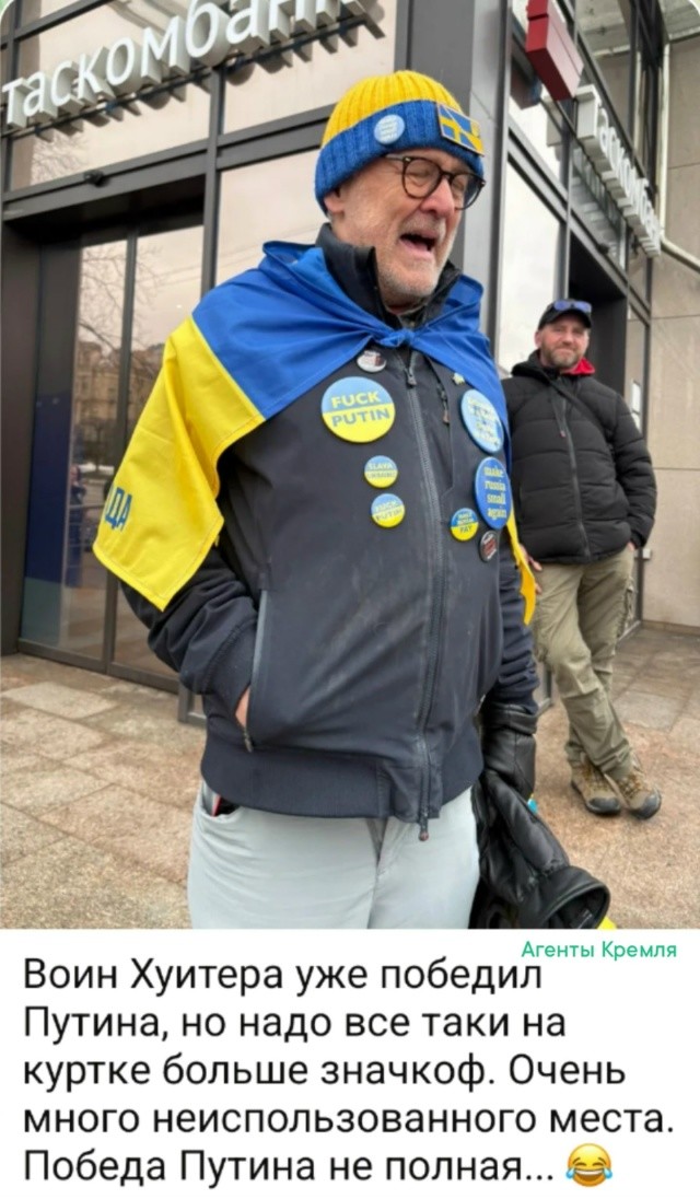 Политическая рубрика от&nbsp;NAZARETH за&nbsp;28.02.26. Новости, события, комментарии - 2024