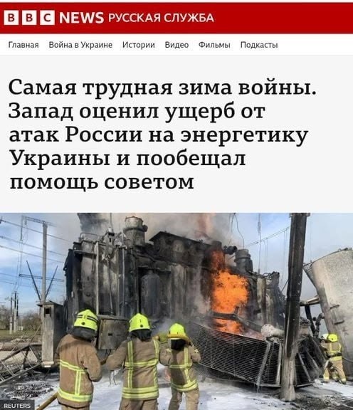 Британия допоможе. Но есть нюанс