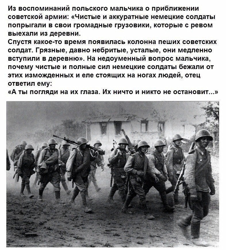 Политическая рубрика от&nbsp;NAZARETH за&nbsp;28.02.26. Новости, события, комментарии - 2024