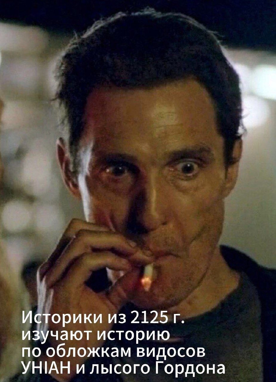 По этим обложкам ещё не одну кандидатскую по психиатрии напишут