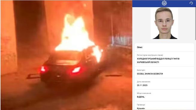 Молил о пощаде и выдал всех. На Бали казнили хозяина мошеннических колл-центров