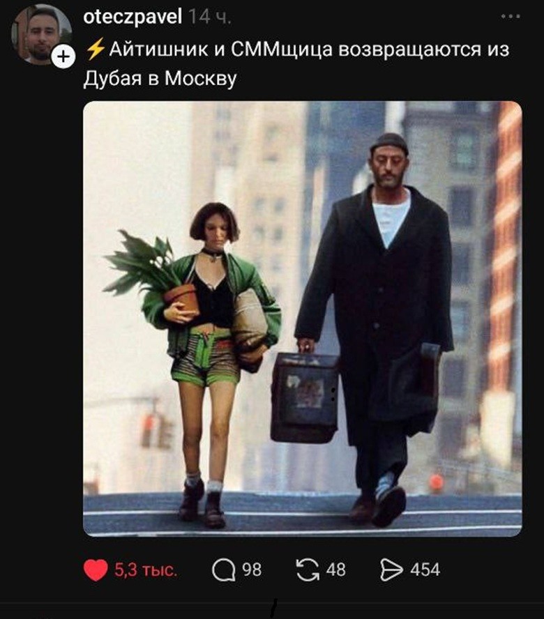 Дубай приходит в себя после самой страшной ночи в своей истории