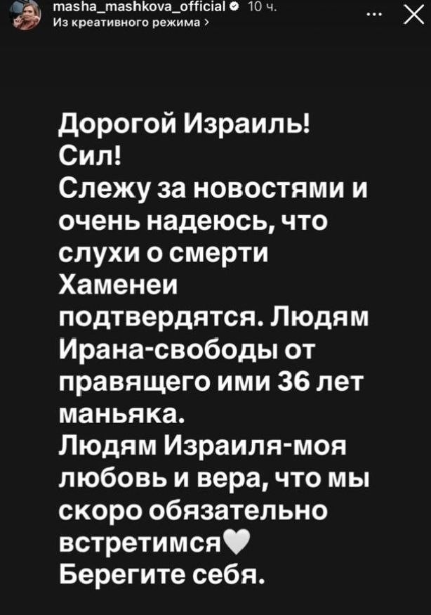 Дочь Владимира Машкова держит руку на пульсе