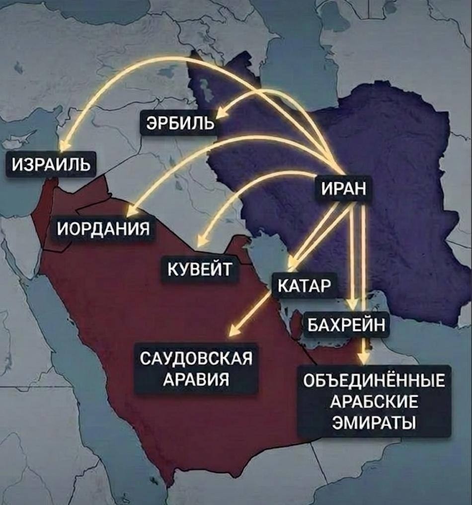 Трамп не соврал, когда утром обещал, что бомбы будут падать везде. Но есть нюанс