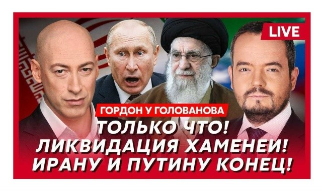 Инсайды из Зала УПА