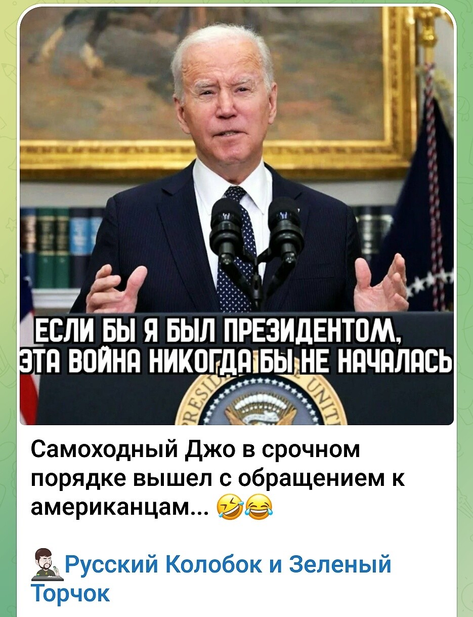 Политическая рубрика от&nbsp;NAZARETH за&nbsp;01.03.26. Новости, события, комментарии - 2025