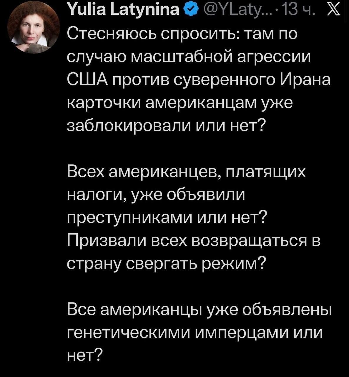 Все больше и больше ее флюгер против западного ветра херачит