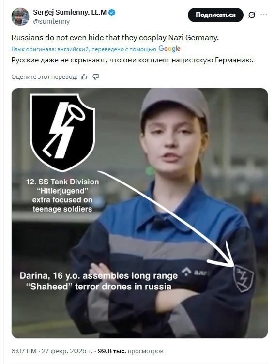 Что ни хохол, то пиздабол...