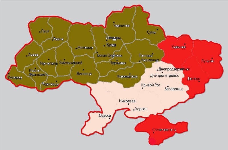Годовщина Русской Весны